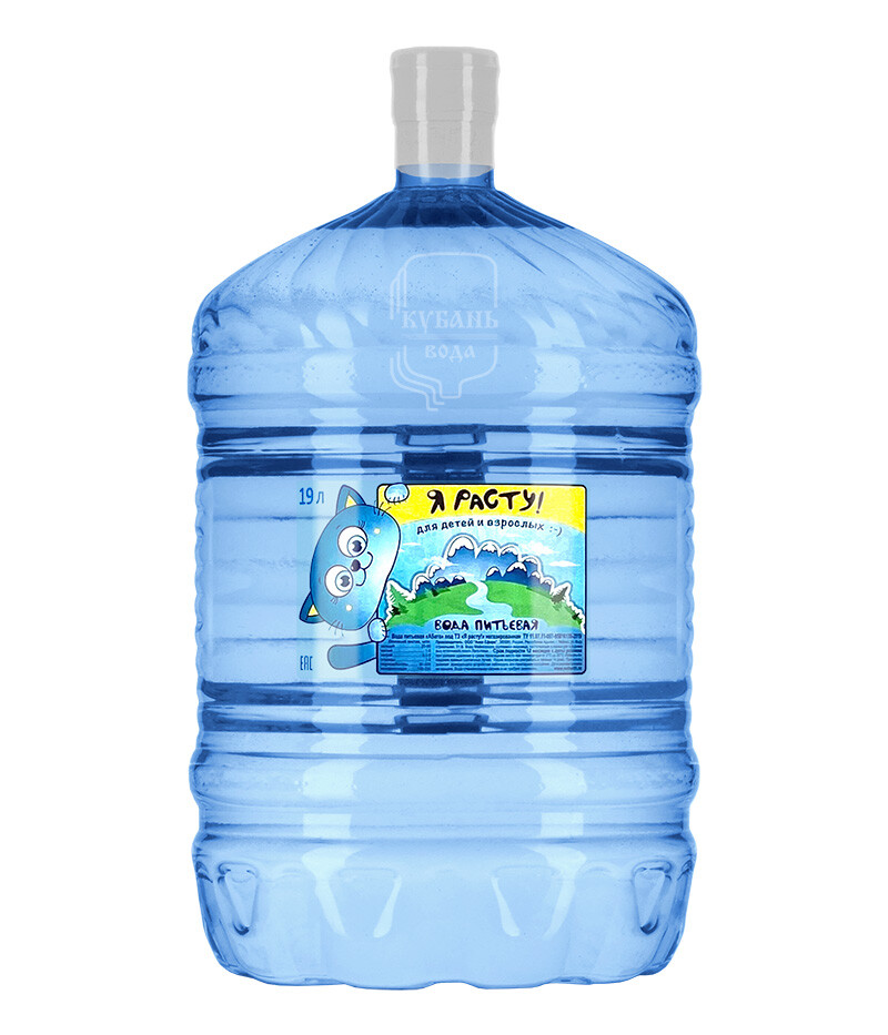 Я расту, 19л Артезианская вода Я расту